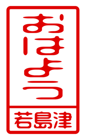 440733166