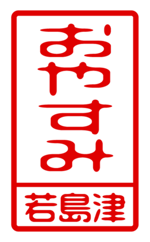 440733167