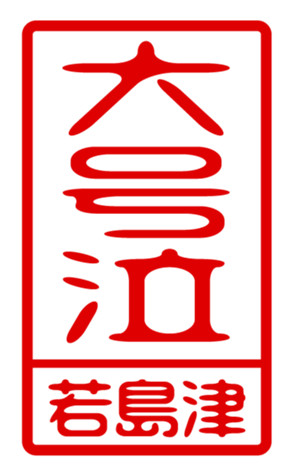 440733172