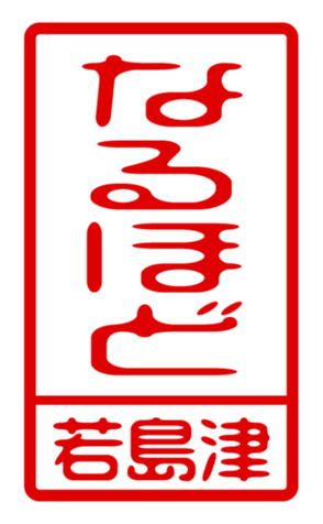 440733176