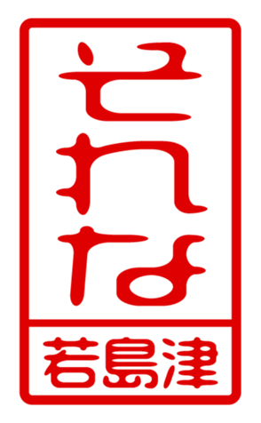 440733178