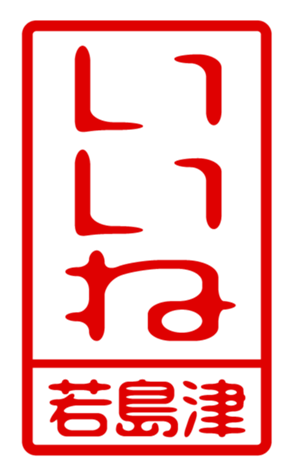 440733180
