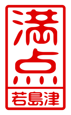 440733185