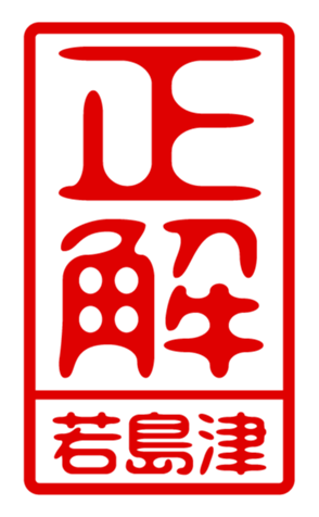 440733190