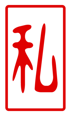 440739710