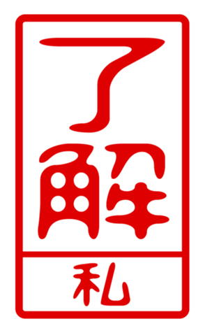 440739711