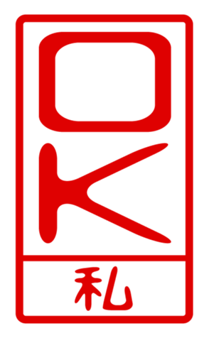 440739712