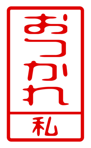 440739713