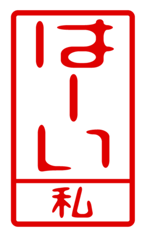 440739714