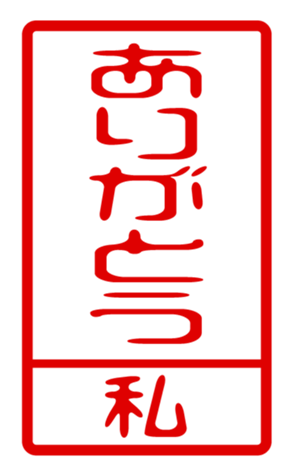 440739715