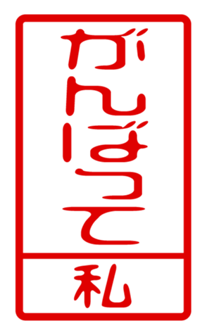 440739716