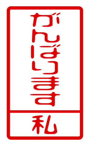 440739717