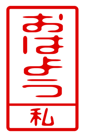 440739718