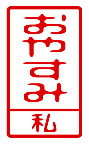 440739719