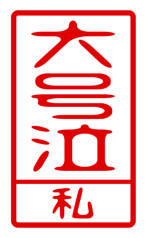 440739724