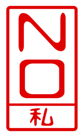 440739727
