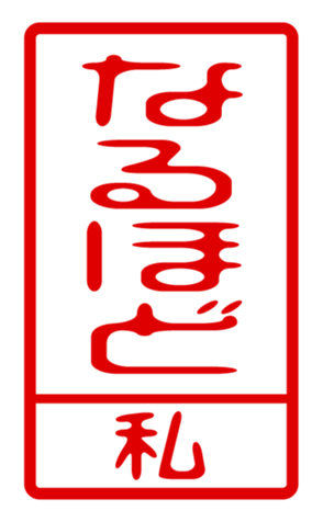440739728