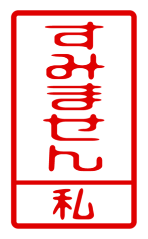 440739729