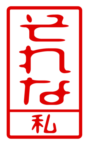 440739730