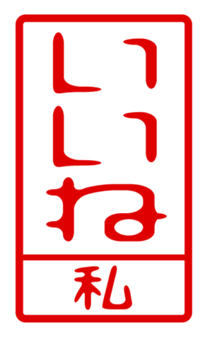 440739732