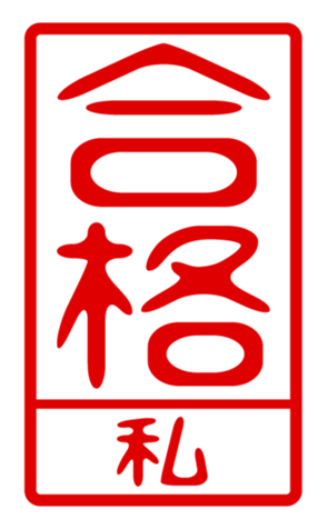 440739734