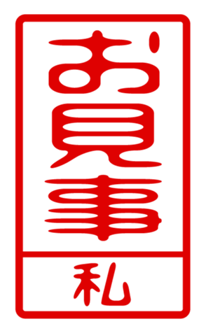440739736