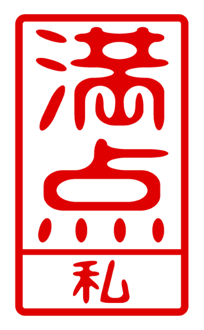 440739737