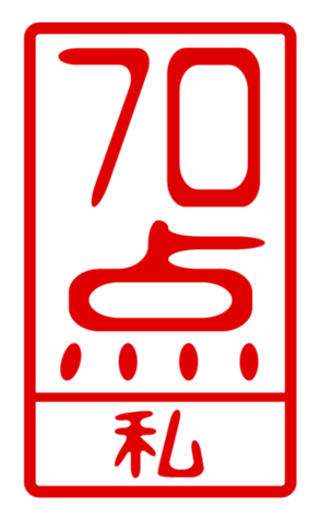 440739738