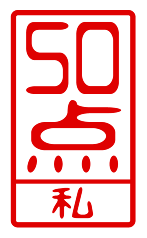 440739739