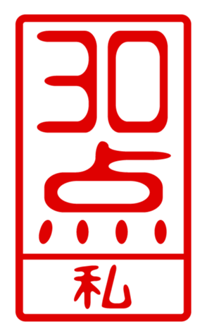 440739740