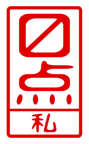 440739741
