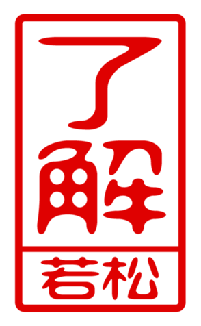 440739751