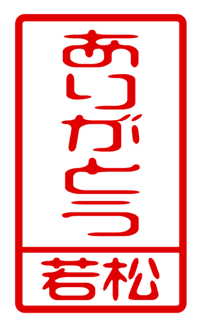 440739755