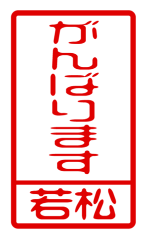 440739757