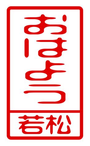440739758