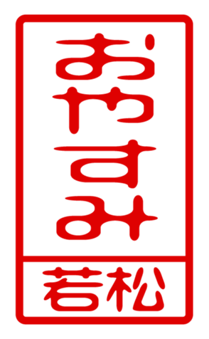 440739759
