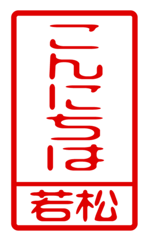 440739760