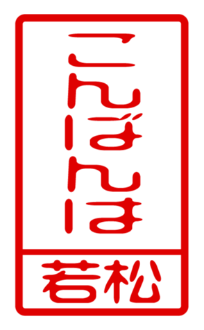 440739761