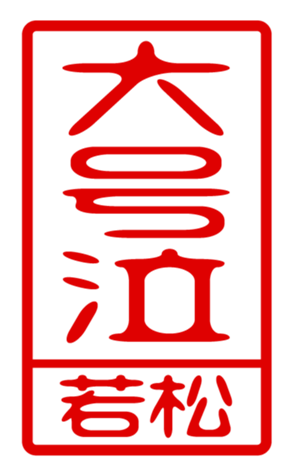 440739764