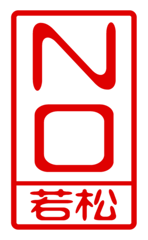 440739767