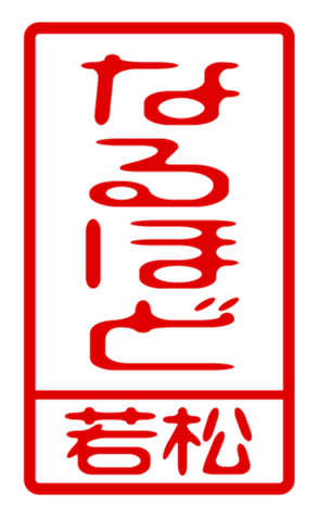 440739768