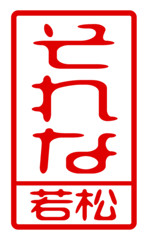 440739770
