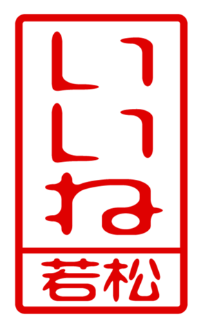 440739772