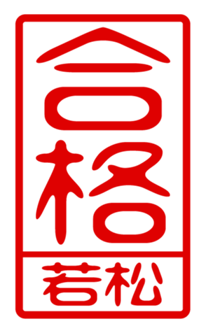 440739774
