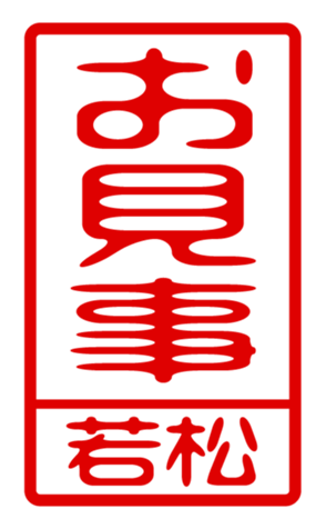440739776