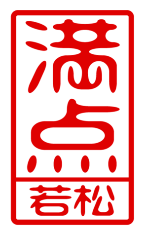 440739777