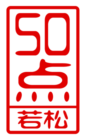 440739779