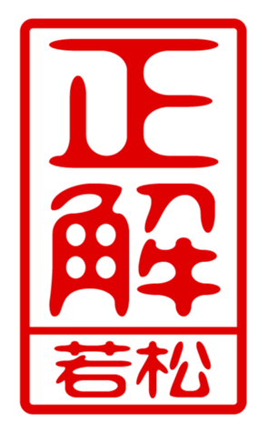 440739782