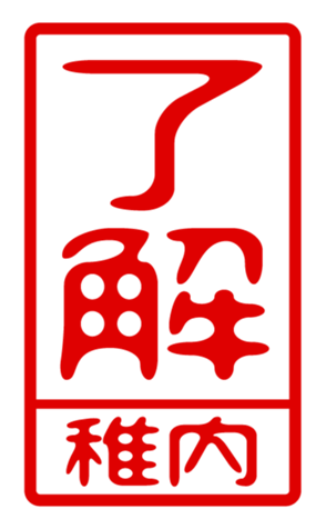 440739927