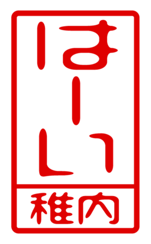 440739930